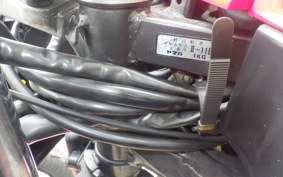 YAMAHA FZ250 1KG