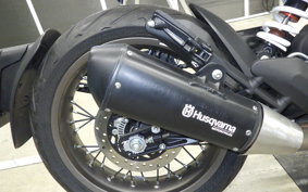 HUSQVARNA VITPILEN 401 2024