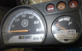 YAMAHA GEAR Gen.2 UA06J