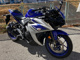 Фото Yamaha YZF-R25 с японского аукциона