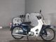 Фото Honda SUPER CUB70 с японского аукциона