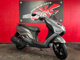 Фото Suzuki バーグマン ストリート125EX с японского аукциона