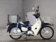 Фото Honda SUPER CUB50 2018 с японского аукциона