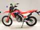 Фото Honda CRF250L 2015 с японского аукциона
