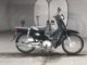 Фото Honda SUPER CUB50 с японского аукциона