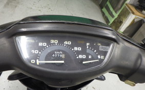 HONDA DIO GEN 2 AF27