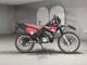 Фото Yamaha DT125R с японского аукциона