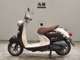 Фото Yamaha VINO 50 с японского аукциона