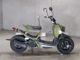 Фото Honda ZUMAR 2008 с японского аукциона