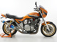 Фото Kawasaki ZEPHYR 1100 1997 с японского аукциона