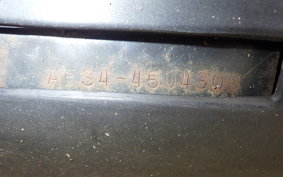 HONDA DIO GEN 3 AF34