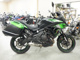 Фото Kawasaki VERSYS 650 2024 с японского аукциона