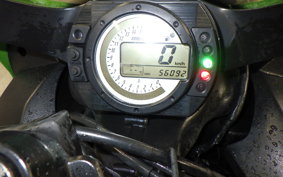 KAWASAKI NINJA ZX-6R 2006