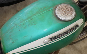 HONDA SL90 2022 SL90K