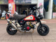 Фото Honda MONKEY с японского аукциона