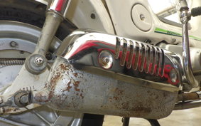 HONDA CHALY 50 CF50