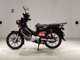 Фото Honda CROSS CUB 110 2020 с японского аукциона