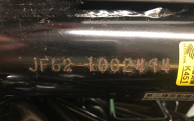 HONDA ZOOMER-X JF52