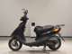 Фото Yamaha JOG Gen.5 с японского аукциона