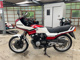 Фото Honda CBX550 2025 с японского аукциона