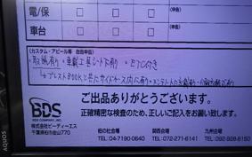 YAMAHA FJR1300 A 2010