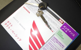 HONDA TACT-4ﾍﾞｰｼｯｸ AF79