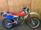 Фото Honda XLR250R 1995 с японского аукциона