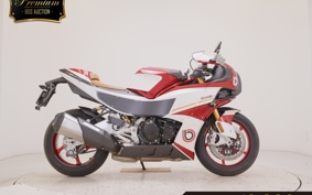 BIMOTA KB4 2024