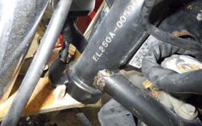 KAWASAKI ELIMINATOR 250 EL250A