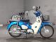 Фото Honda SUPER CUB110 2018 с японского аукциона