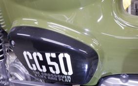 HONDA CROSS CUB 50 2024 AA06