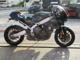 Фото Yamaha XSR900 GP 2025 с японского аукциона