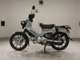 Фото Honda CROSS CUB 110 2024 с японского аукциона