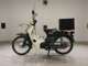 Фото Honda C50 SUPER CUB 2009 с японского аукциона