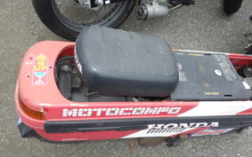 HONDA MOTOCOMPO AB12