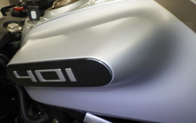 HUSQVARNA VITPILEN 401 2022