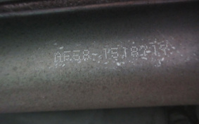 HONDA ZUMAR AF58