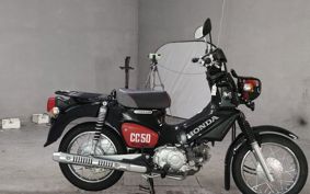 HONDA CROSS CUB 50 AA06