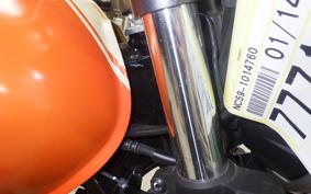 HONDA GB350S 2023 NC59