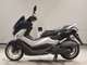 Фото Yamaha N-MAX с японского аукциона