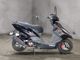 Фото Yamaha GTR125 с японского аукциона