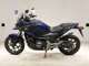 Фото Honda NC750X 2014 с японского аукциона