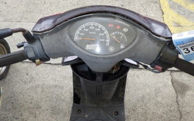 YAMAHA JOG Gen.5 SA36J