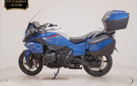 BMW R1300RT ASA 2026