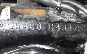 SUZUKI GS400 2021 GS400