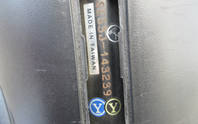 YAMAHA AKUSHI STREET SE53J