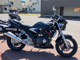 Фото Suzuki BANDIT250-1 с японского аукциона