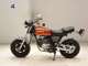 Фото Honda APE 50 2007 с японского аукциона