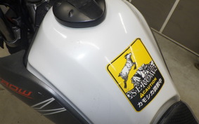 YAMAHA SEROW 250 Gen.2 2014 DG17J