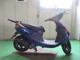 Фото Yamaha AXIS 100 с японского аукциона
